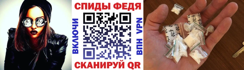 Купить  Заполярный  АМФ Premium 