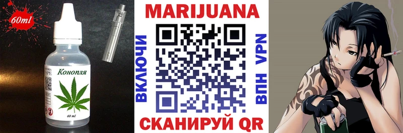 Купить Заполярный Cannafood конопля