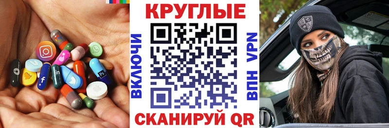 ЭКСТАЗИ бентли Заполярный