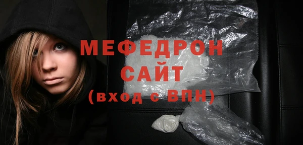 твердый Зеленокумск