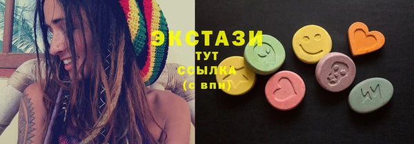 твердый Зеленокумск