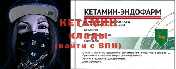 ГАЛЛЮЦИНОГЕННЫЕ ГРИБЫ Зерноград