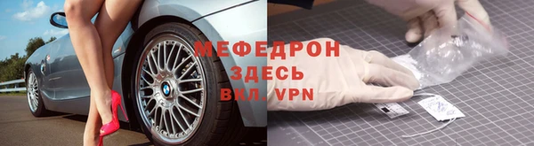 твердый Зеленокумск