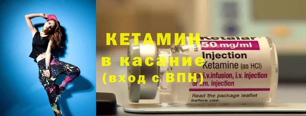 твердый Зеленокумск
