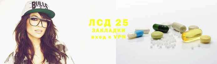 твердый Зеленокумск
