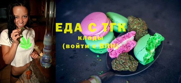 крисы Березники