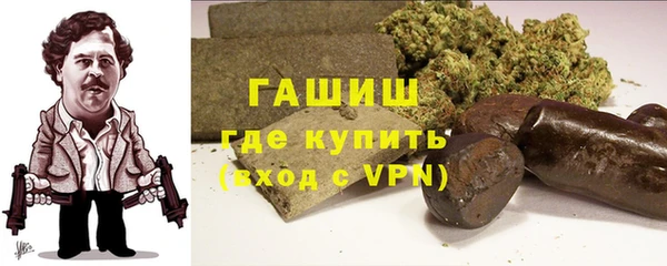 твердый Зеленокумск