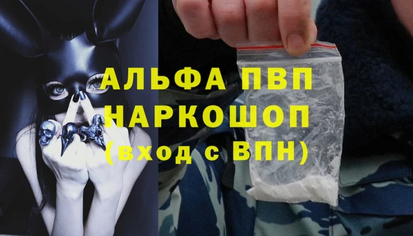 твердый Зеленокумск