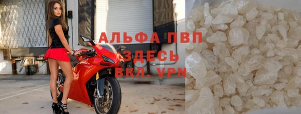 героин Домодедово