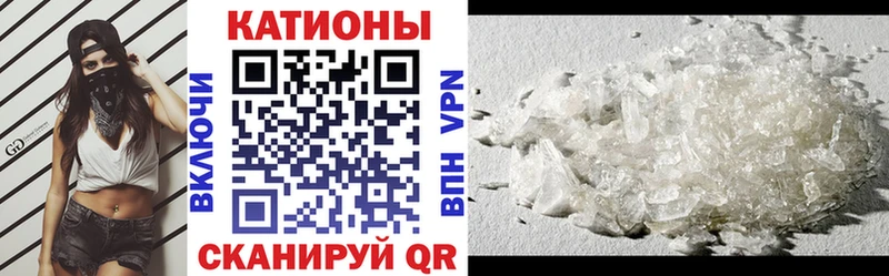 Меф мука  Заполярный 
